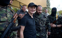 Не Яценюком единым: Россия подозревает Ляшко в геноциде