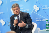 Порошенко хочет развернуть спецоперацию на Донбассе