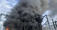 Украина инициирует созыв Совета управляющих МАГАТЭ из-за атак рф на энергосистему