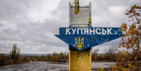 Россияне распространяют информацию о «полном окружении Купянска»: реакция ЦПД