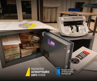 НАБУ и САП сообщили о подозрении семи фигурантам дела «Энергоатома»