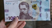 Стало известно, сколько украинцев подали заявки на «зимнюю» тысячу за первые сутки
