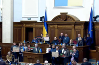 В Раде сорвали рассмотрение вопроса об увольнении Галущенко и Гринчук