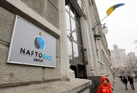 НАБУ провели обыски у директора по безопасности «Нафтогаза»