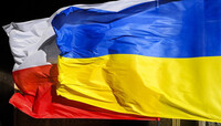 Польша выделит 100 млн долларов на закупку американского оружия для Украины