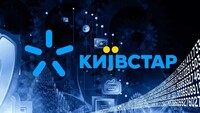 Вынужденные отключения света оставили без питания почти 30% сети «Киевстар»