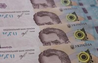 Украинские облигации резко подорожали из-за прогресса в мирных переговорах – СМИ