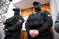 В ГБР обнародовали предварительные результаты собственного расследования операции «Мидас»
