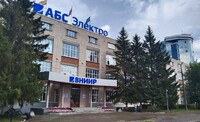 В Генштабе подтвердили поражение военного завода в российских Чебоксарах