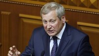 Верховная Рада не поддержала отставку Вощевского
