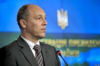 Парубий рассказал об условиях финансирования политических партий из Бюджета