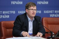 Розенко разогнал все начальство Государственной службы занятости