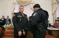 Экс-руководители ГСЧС украли 1 млн гривен