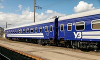 Стартовал первый этап программы «3000 км по Украине»: подробности от УЗ