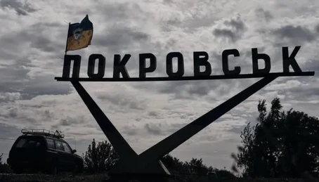 Силы обороны продолжают удерживать северную часть Покровска – Сырский