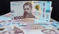 С сегодняшнего дня «зимнюю тысячу» украинцы смогут потратить на продукты