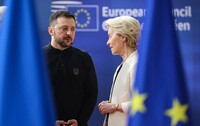 Проект мирного плана предусматривает вступление Украины в ЕС до 2027 года – СМИ