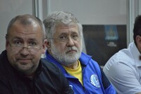Коломойский заявил о возможной роли украинского посольства в покушении на Миндича