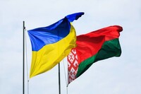 Беларусь освободила из тюрем пятерых украинцев