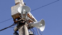 По всей стране заработало порайонное объявление воздушных тревог: детали