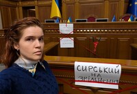 Безуглая устроила драку с Тарутой под трибуной Рады – видео