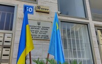 НАБУ планирует провести следственные действия на территории посольства Украины в Израиле