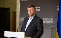 Партия «Слуга Народа» избрала нового председателя