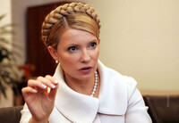 Тимошенко рассказала, во сколько украинцам обойдутся государственные долги