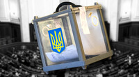 В ВР формируют группу для быстрого рассмотрения возможности организации выборов во время военного положения