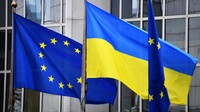 Украина получила от Евросоюза еще €2,3 млрд финпомощи