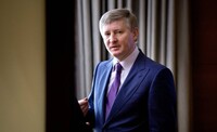 СМИ назвали ТОП-10 самых богатых украинцев 2025 года