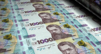 Украина будет отдавать по 10% ВВП за долги в течение следующих трех лет – СМИ