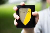 НАБУ и САП сообщили о подозрениях четырем нардепам «Слуги народа» – СМИ