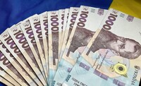 Украинские облигации растут до рекордных уровней из-за прогресса в мирных переговорах – СМИ