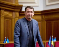 ВАКС избрал меру пресечения нардепу Юрию Киселю