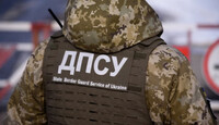 В ближайшее время будет сменен глава Государственной пограничной службы – Зеленский