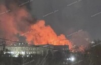 Беспилотники ночью атаковали оборонный завод в Липецкой области рф