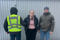 Правоохранители задержали женщину, взорвавшую машину военного в Киеве