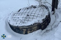 СБУ показала обломки «Орешника», которым россия атаковала Львовщину