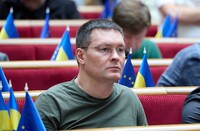 Дело о подкупе голосов в Раде: за двух нардепов внесли более 36 млн гривен залога – СМИ