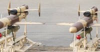 Россияне впервые применили ударный дрон «Герань-5»: детали от ГУР