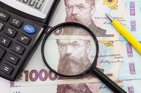 Украинцы установили очередной рекорд по регистрации новых ФЛП для розничной онлайн-торговли