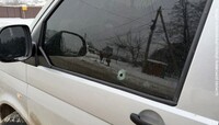 Возле Львова стреляли в автомобиль ТЦК, объявлен план перехвата