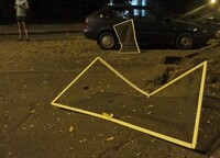 Возле здания одесской СБУ прогремел взрыв