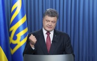 Порошенко предлагает свою реформу ООН