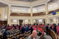 Нардепы не смогли включить в повестку дня законы для получения помощи МВФ