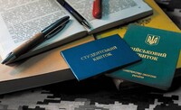 Рада не поддержала отмену отсрочки для студентов