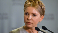 Тимошенко избрали меру пресечения по делу о подкупе нардепов