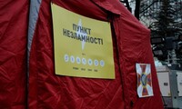 Правительство ввело проверку всех Пунктов несокрушимости