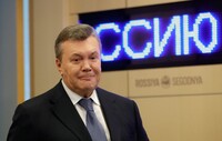 Янукович получил еще один заочный приговор с конфискацией имущества